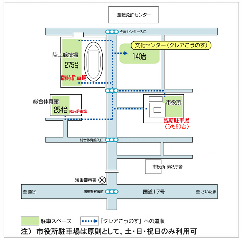 案内図(H30年11月)